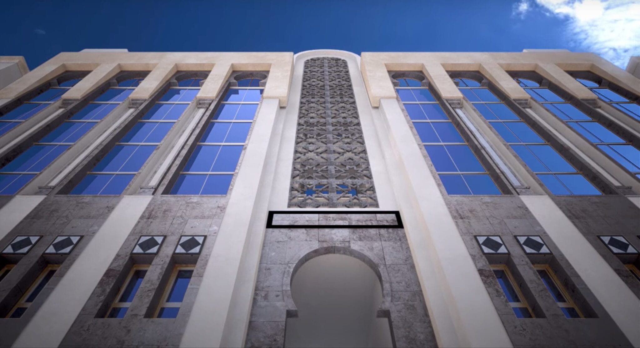 Facade of the Sésame campus in Tunis, home of Takolor